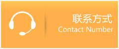 云龙县优时通速运联系地址查询