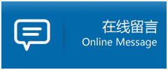 云龙县优时通物流公司在线查询